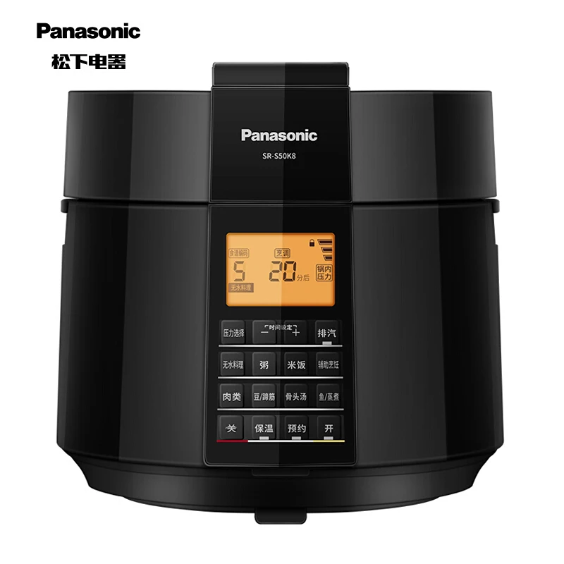 

SR-S50K8 Intelligent Electric Pressure Cooker 5L Household Multifunctional Pressure Cooker Anhydrous Cooking Electric Cooker