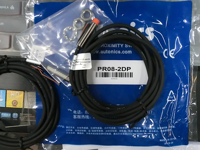 

10Pcs PR08-2DP PNP M8 2mm high quality proximity switch sensor