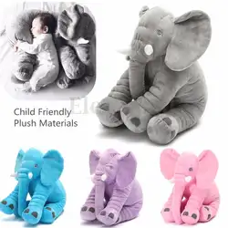 Милые подушки детские слон детские мягкие плюшевые игрушки Детские куклы для малышей нос подарок игрушечные лошадки 40*30*35 см