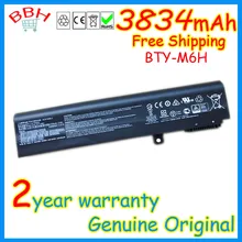 Nicht gefälschte! echtes BTY-M6H batterie für MSI GE72 GE62 3ICR19/66-2 6QD 6QD-001XCN 10,8 V 3834 mah laptop batterien