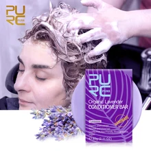 PURC органический кондиционер лаванды бар чистый и веганский ручной работы шампунь холодной обработки кондиционер бар