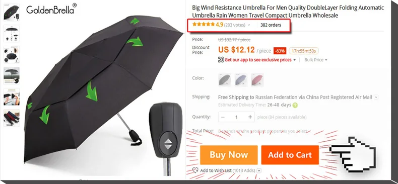 High Quality 120cm Fully-automatic Umbrella Men Rain Woman Double Layer 3 Folding Business Gift Umbrella Windproof Sun Umbrellas