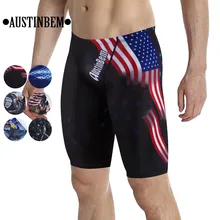 Брендовые мужские сексуальные шорты для плавания, одежда для плавания, спортивные трусы для плавания, мужские пляжные шорты для плавания, боксерский походшорты для купания, пляжные шорты