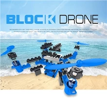 HELIWAY 902H drone Building Block Altitude Hold RC Quadcopter RTF 2.4GHz