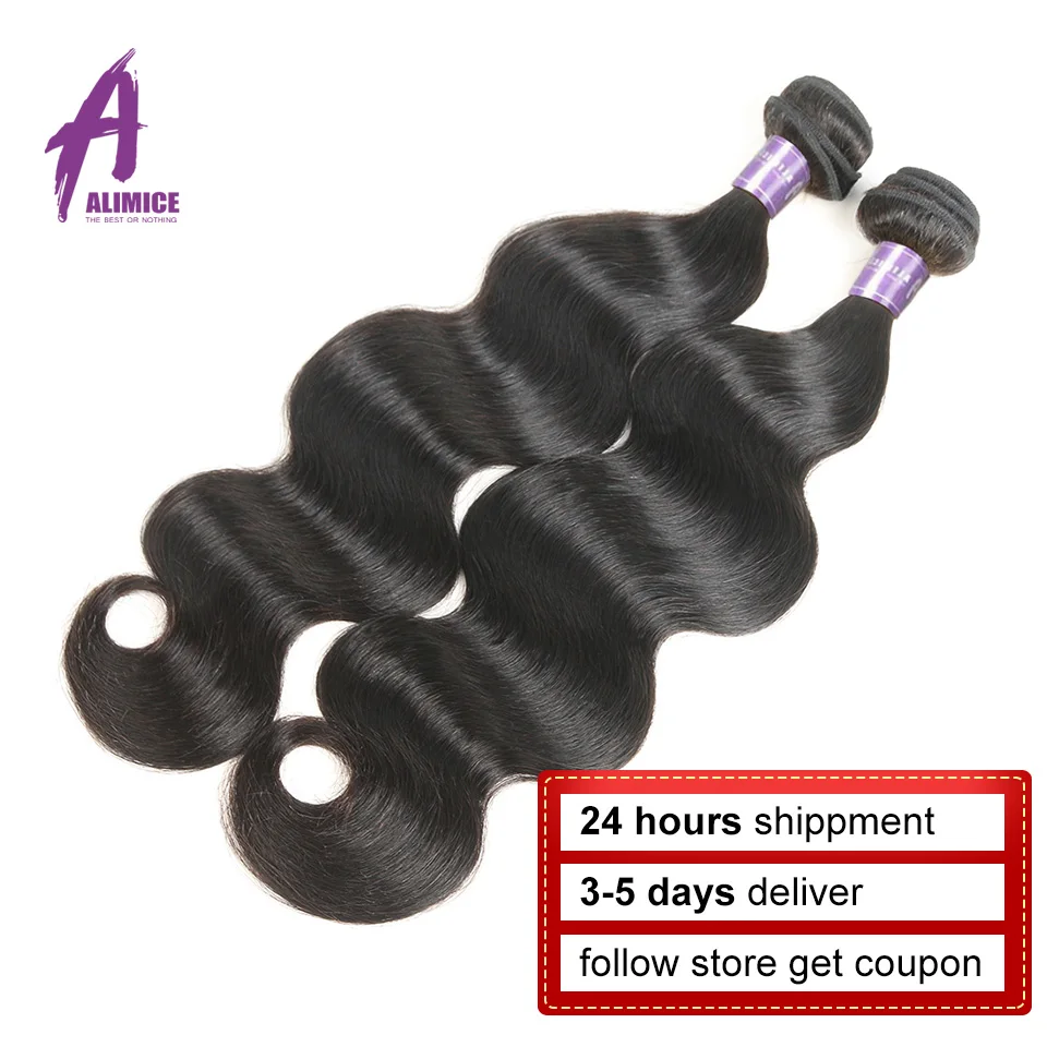 Alimice Malaysian Body Wave Hair Bundles 3 Bundles Deal 8-28 inch Non Remy Hair Weave Bundles 100% Hair Extensions Human Hair  (3)