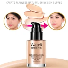 Осветлитель основа для макияжа BB крем грунтовка основа под макияж безупречный Maquiagem отбеливающий косметический корректор макияж 30 мл