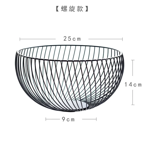 Креативный поднос для фруктов в скандинавском стиле, Современная гостиная, железная корзина для фруктов, домашний обеденный стол, украшение для хранения мелочей - Цвет: 25x14cm