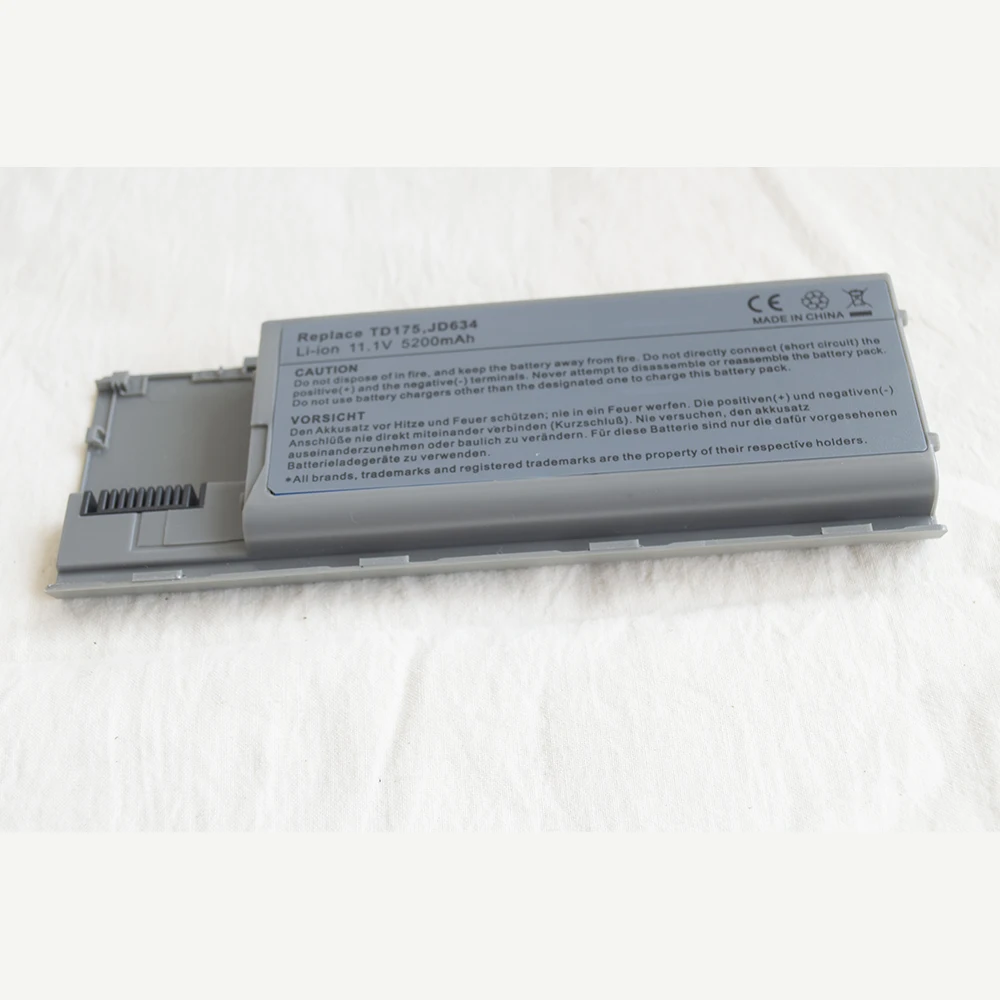 D620 11.1V 5200MAH (4)