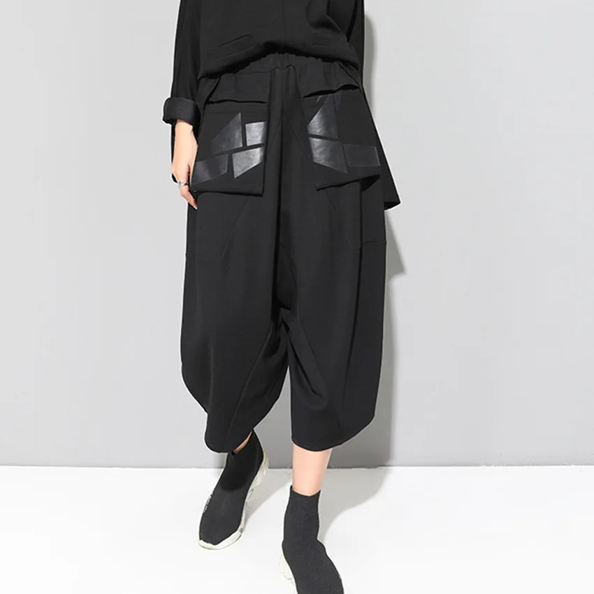 

LANMREM 2019 Autumn And Winter Pockets Patchwork Loose Casual Elastic Waist Trousers Female's Black Harem Pants YF28801