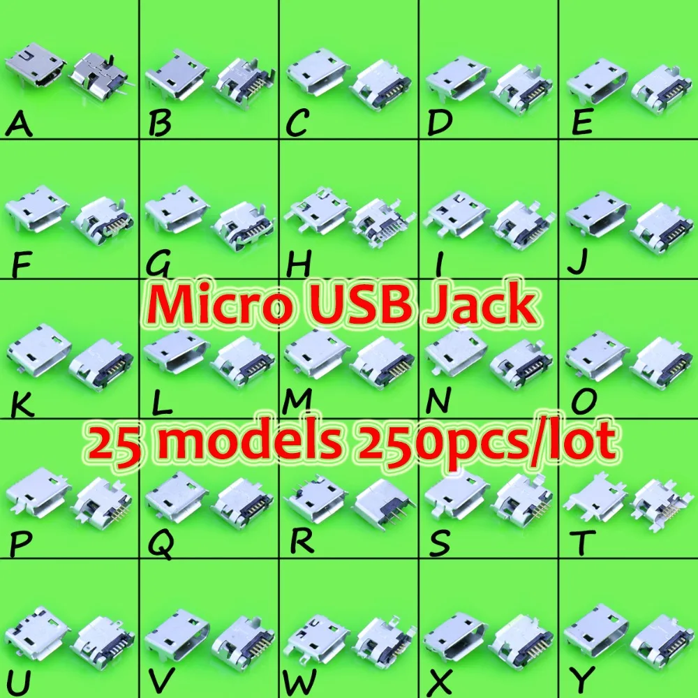 250pcs