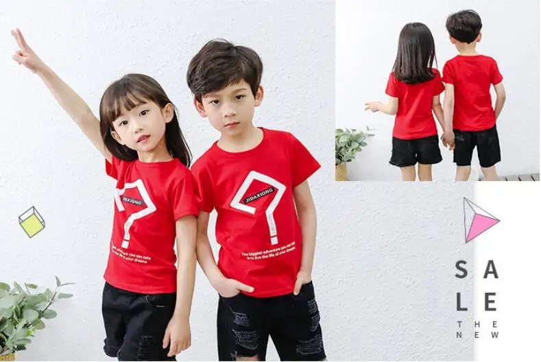 QQ截图20190614163116