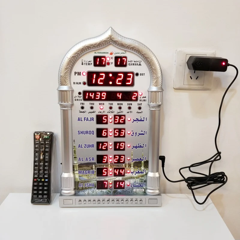 Azan Clock Islamic Pray time Mosque Azan Clocks Islamic wallclock for