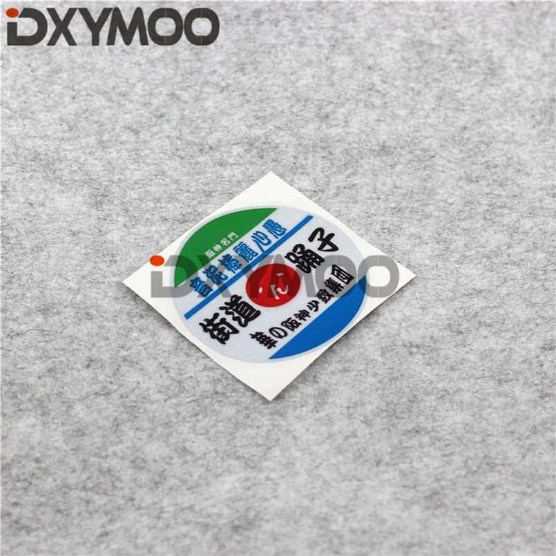 

Car Styling Waterproof Japan Osaka JDM Auto Oil Tank Decals Reflective 3M 10cm