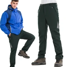 weliвенеция унисекс походные брюки быстросохнущие брюки кемпинг ветрозащитный Теплый горный туризм Охота уличные водонепроницаемые брюки