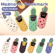 Свежий милый кактус магнитные закладки для книг пометка страницы студент канцелярский школьный офисный питания boekenlegger