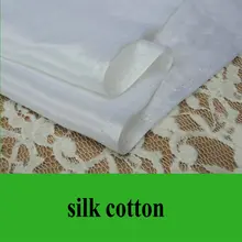 Натуральный белый шелк хлопок ткань для подкладки 50% шелк 50% хлопок