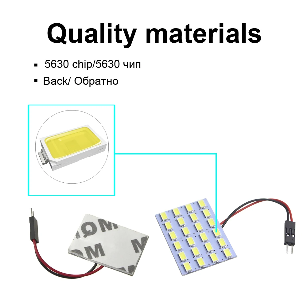 KEIN супер яркий C5W C10W BA9S T10 W5W гирлянда светодиодный автомобиль Подсветка салона 31 36