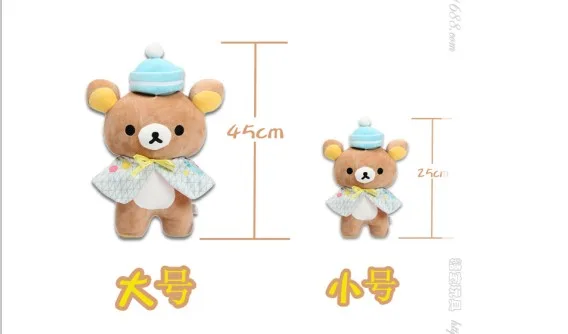 3 шт 25/45 см Kawaii Большой коричневый японский Стиль Rilakkuma плюшевая игрушка плюшевый Набивная игрушка «Медведь» кукла, подарок на день рождения