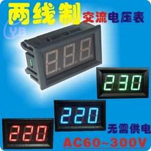 YB27A светодиодный AC 60-500V Цифровой вольтметр для домашнего использования дисплей напряжения с 2 проводами светодиодный дисплей s
