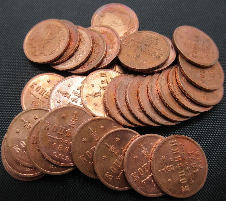 

RUSSIAN COINS Whole Set of 1/2 KOPECKS (1867-1894)34PCS COPPER RUSSIA COPY COIN