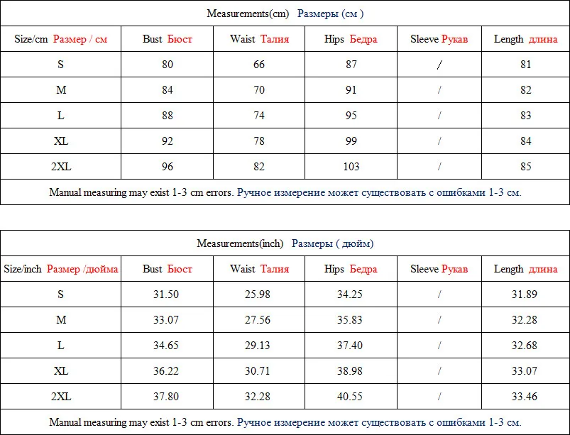 Kostlich Sexy Off Shoulder Strapless Playsuits Women Jumpsuits Bling Sequined Summer Jumpsuit Romper Autumn Sheath Rompers (25)
