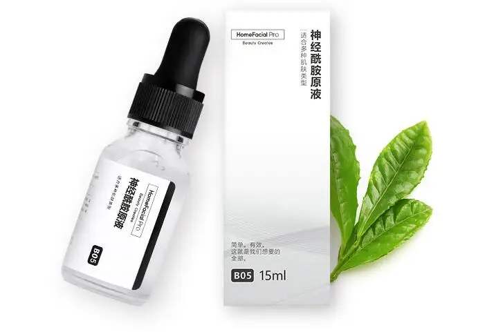 

Homefacial Ceramide essence solution moisturizing and repairing stratum corneum