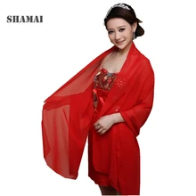 SHAMAI белый, слоновая кость, красный, зеленый, синий шифон Свадебная вечерние накидка/Вечеринка/Вечерняя шаль больше цветов AL5403
