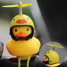 Arrvials рожок для велосипеда велосипедные фары колокольчик милый утиный Сжимаемый шлем гудок электромобиля лампа для детей и взрослых