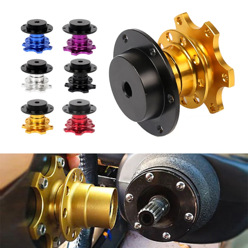 Adaptateur de volant adaptateur de moyeu de volant de voiture Biuzi connecteur Base adaptateur de moyeu court accessoire de voiture