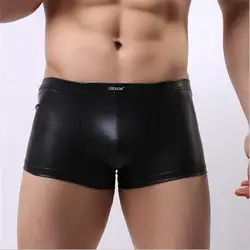 Модные для мужчин NylonBoxers пикантные PU нижнее белье из искусственной кожи шорты Sheathy прохладный мужской гей