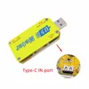 Testeur de tension avec écran LCD couleur usb, voltmètre, mesure de charge de batterie, 30% de réduction, UM34/UM34C UM24/UM24C UM25/UM25C ► Photo 3/6