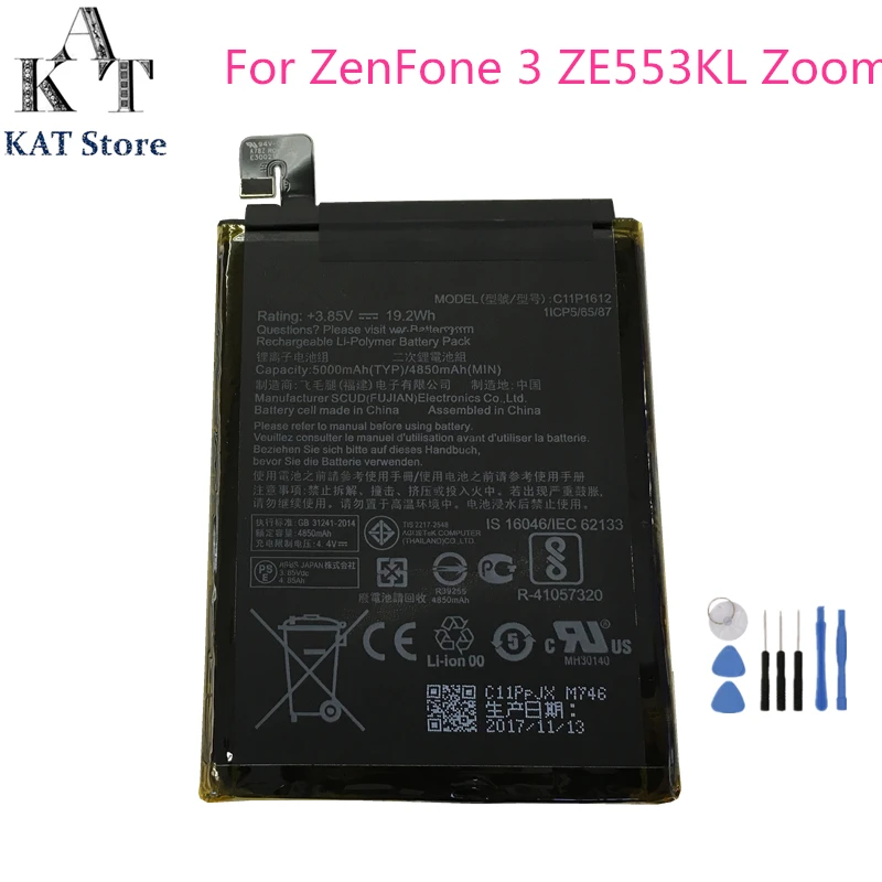Аккумулятор мобильного телефона для Asus ZenFone 3 ZE553KL Zoom Z01HDA 5000 mAh литий-ионные полимерные батареи C11P1612 перезаряжаемый аккумулятор