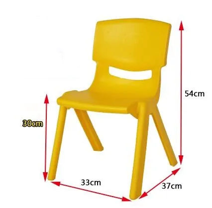30 шт., необходимое крепление, 100 кг, 30 см, высота сидения, экологичное, ПП, кресло для детского сада, безопасное, утолщенное, Маленькое кресло для детей 1-9 лет - Цвет: B2