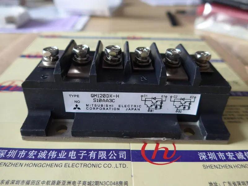 

QM120DX-Hmodule power module