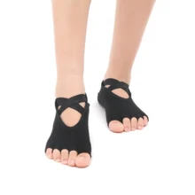 Pampa, профессиональные женские носки для йоги, женские нескользящие силиконовые носки с открытой спиной и пятью пальцами, носки для йоги, танцевальные носки для пилатеса с носком для женщин