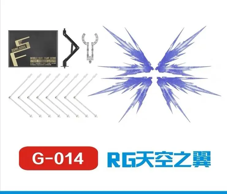 QQ图片20190429165543