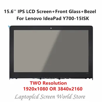 

FTDLCD 15.6'' IPS Display LCD Screen+Front Glass+Bezel LP156WF6-SPK1 For Lenovo IdeaPad Y700-15ISK 80NW (No Touch Version)