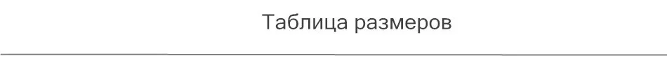 Зимняя куртка, пальто+ Штаны 2 шт./компл. детская одежда От 1 до 12 лет в Корейском стиле, детская одежда для мальчиков верхняя одежда для девочек с меховой отделкой, ремешком вокруг щиколотки