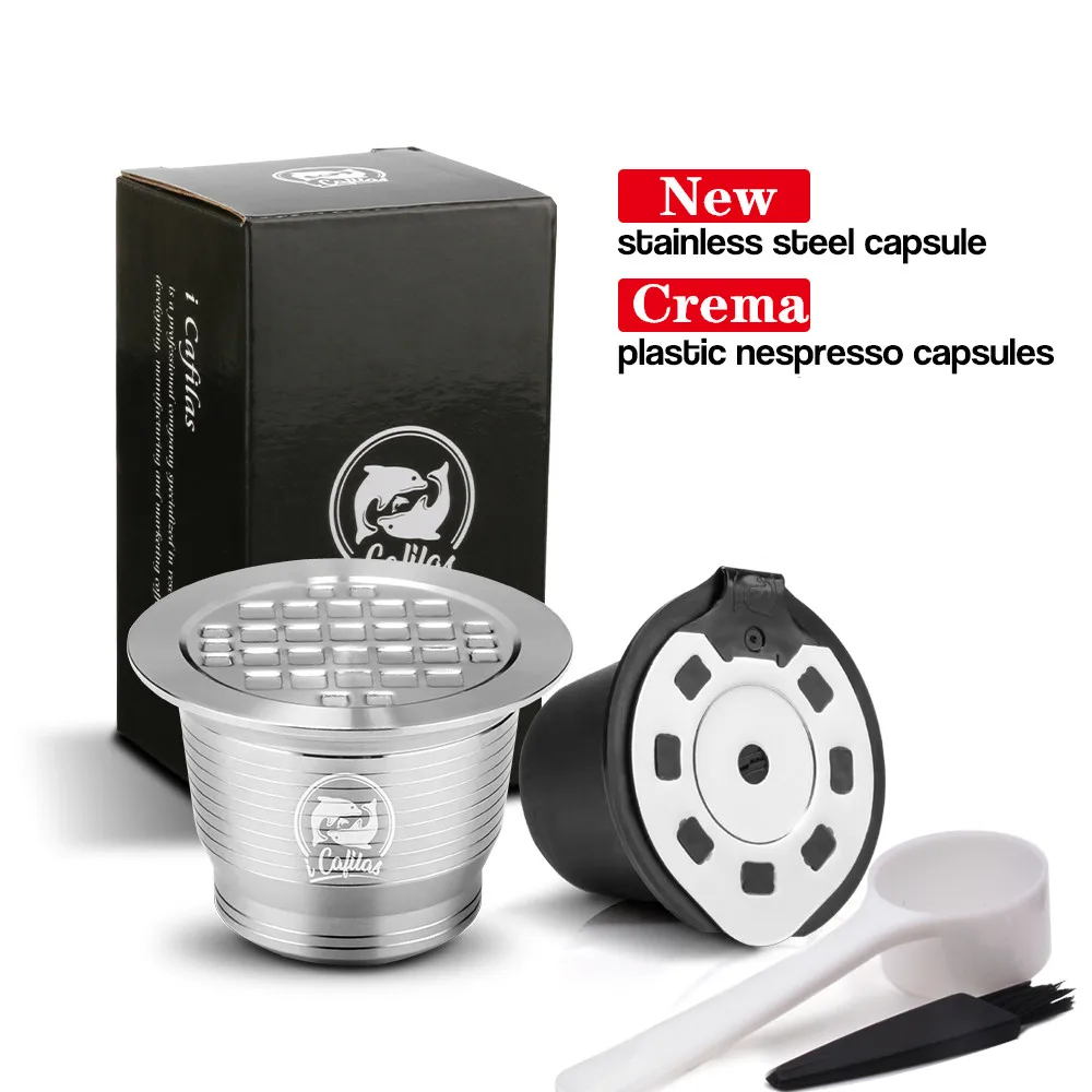 Купить Многоразовые Капсулы Nespresso