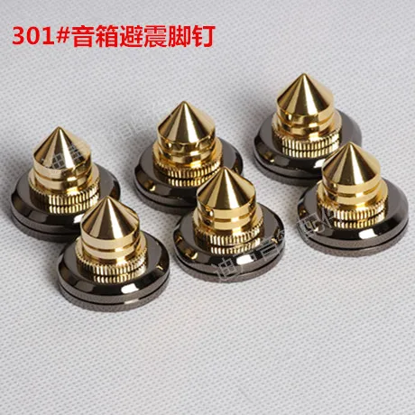 

Free ShippingBlack audio shock foot nails speaker diy accessories amplifier cd stand rack furniture foot nails 800