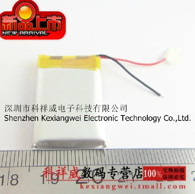 DualShuai05527650527637VlithiumbatteryMP3MP45Navigationpolymerbattery.jpg