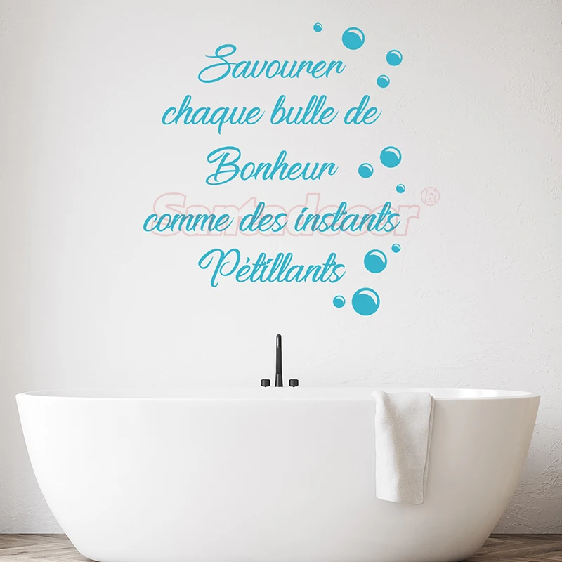 Sticker Citation Bulle De Bonheur Vinyl Wall Decor Bathroom Wall
