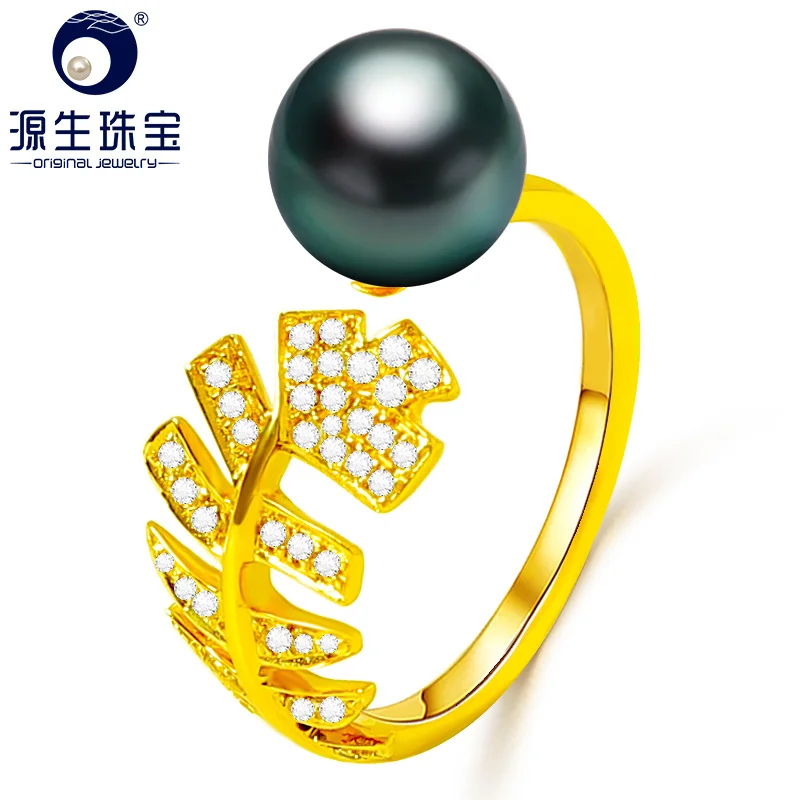 

[YS] Christmas Tree Design Ring Engagement Ring 14K Gold Black Tahitian Pearl Ring