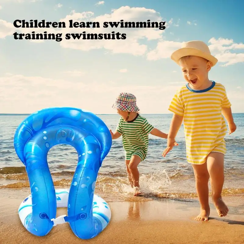 Летние Детские поплавок, ПВХ надувной для плавания, безопасное сиденье, игрушка для воды на открытом воздухе, забавные игрушки для купания, дети детские подарки
