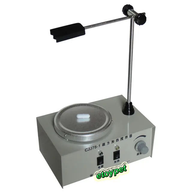 chemical mixer