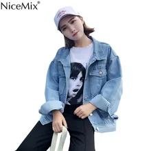 NiceMix новая весенняя Базовая джинсовая куртка для женщин джинсы для Осенняя верхняя одежда свободные уличная манто Femme Chaqueta Mujer