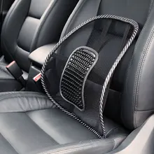 Car seat lumbar cushion for leaning on Office Chair Car seat Cover Cushion Lumbar Back Brace headrest Lumbar Cushion Car seat lumbar cushion for leaning on Office Chair Car seat Cover Cushion Lumbar Back Brace headrest Lumbar Cushion