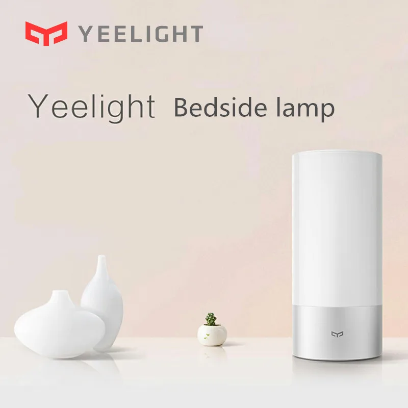 Xiaomi yeelight bedside lamp. Xiaomi mi bedside lamp 2 global version. ночник xiaomi mi bedside lamp eu gold (mjctd01yl). лампа-ночник xiaomi philips zhirui bedside lamp. лампа прикроватная xiaomi bedside lamp 2.