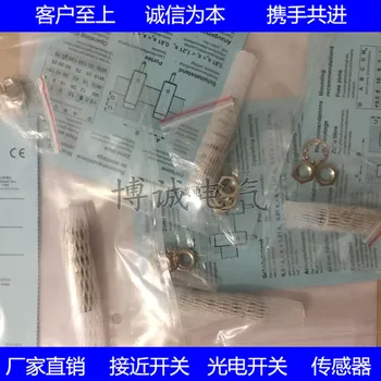 

Cylindrical inductive sensor DW-AD-602-M18 warranty for one year