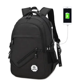 

AOLIDA boutique custom shoulder bag male Korean version of the casual bag best selling USB backpack outdoor travel computer bag